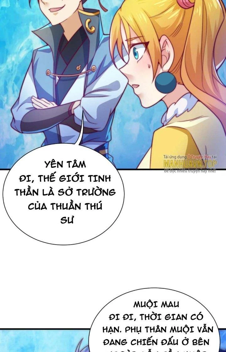 Tối Cường Ma Tôn Về Hưu Đi Cua Nữ Chính Chapter 45 - Trang 2