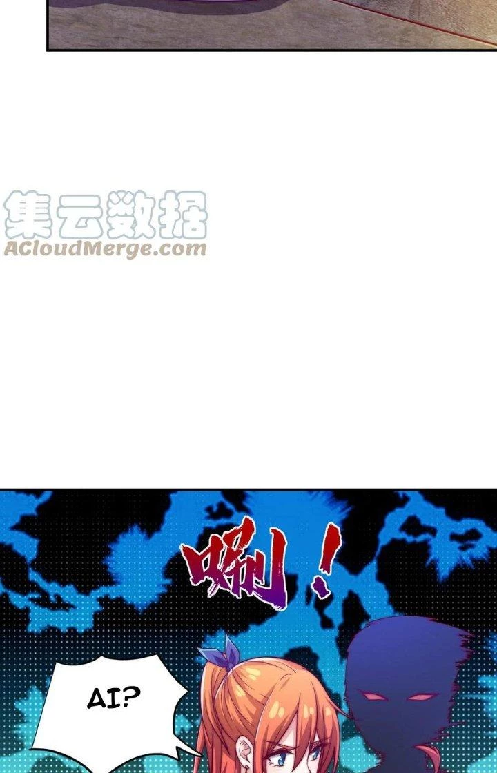Tối Cường Ma Tôn Về Hưu Đi Cua Nữ Chính Chapter 52 - Trang 2