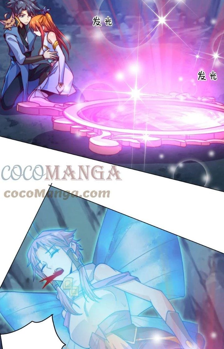 Tối Cường Ma Tôn Về Hưu Đi Cua Nữ Chính Chapter 56 - Trang 2