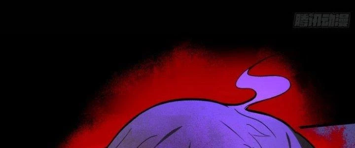 Văn Âm Sư Chapter 211 - Trang 3