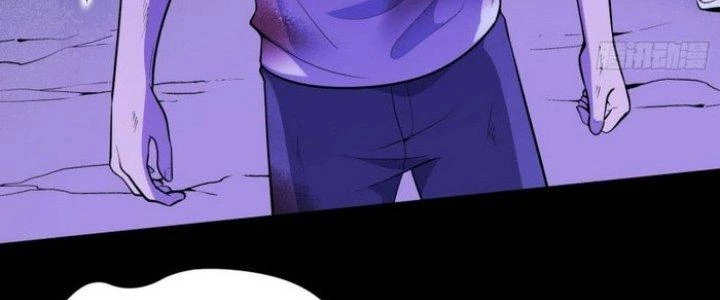 Văn Âm Sư Chapter 211 - Trang 3