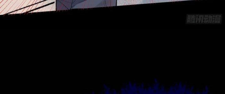 Văn Âm Sư Chapter 211 - Trang 3