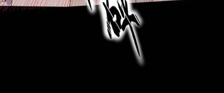 Văn Âm Sư Chapter 211 - Trang 3