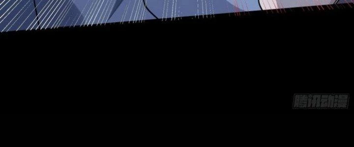 Văn Âm Sư Chapter 211 - Trang 3