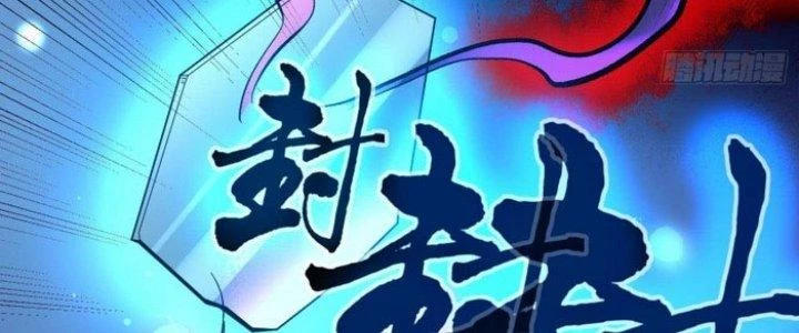 Văn Âm Sư Chapter 212 - Trang 3