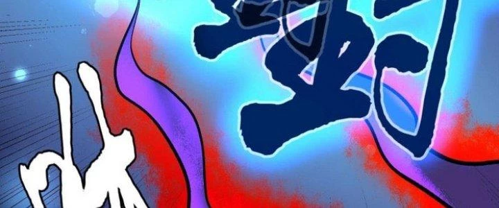 Văn Âm Sư Chapter 212 - Trang 3