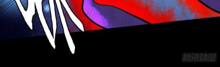 Văn Âm Sư Chapter 212 - Trang 3