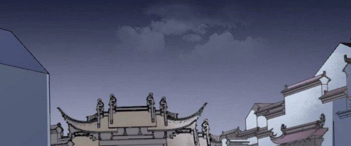 Văn Âm Sư Chapter 212 - Trang 3