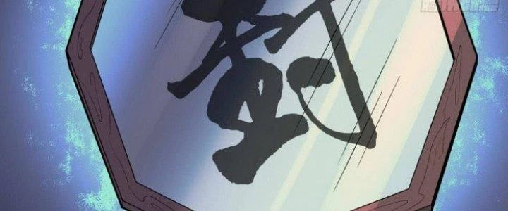 Văn Âm Sư Chapter 212 - Trang 3