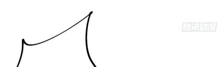 Văn Âm Sư Chapter 212 - Trang 3