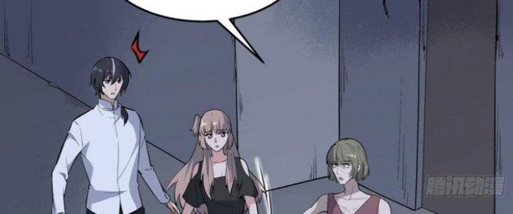 Văn Âm Sư Chapter 213 - Trang 3