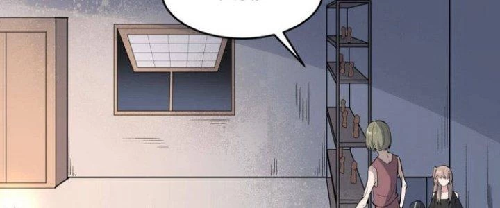 Văn Âm Sư Chapter 213 - Trang 3