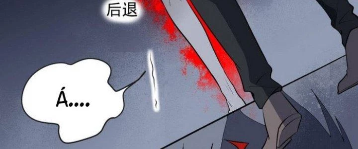 Văn Âm Sư Chapter 214 - Trang 3