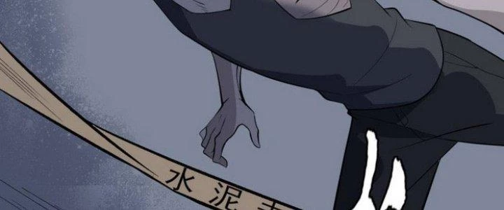Văn Âm Sư Chapter 214 - Trang 3