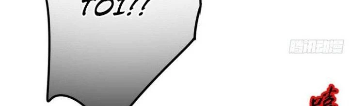 Văn Âm Sư Chapter 214 - Trang 3