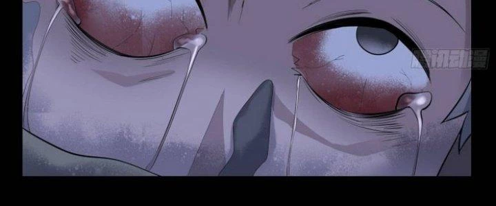 Văn Âm Sư Chapter 214 - Trang 3