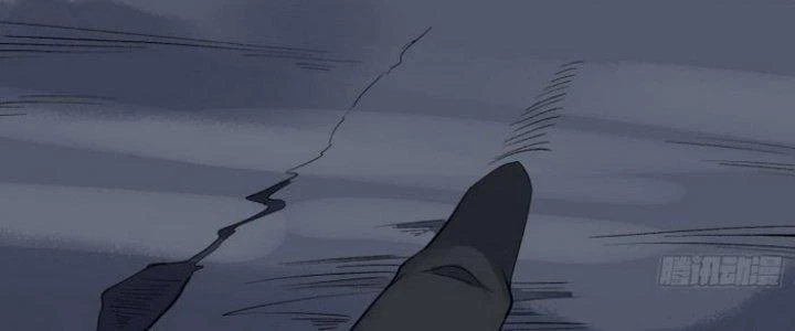 Văn Âm Sư Chapter 214 - Trang 3