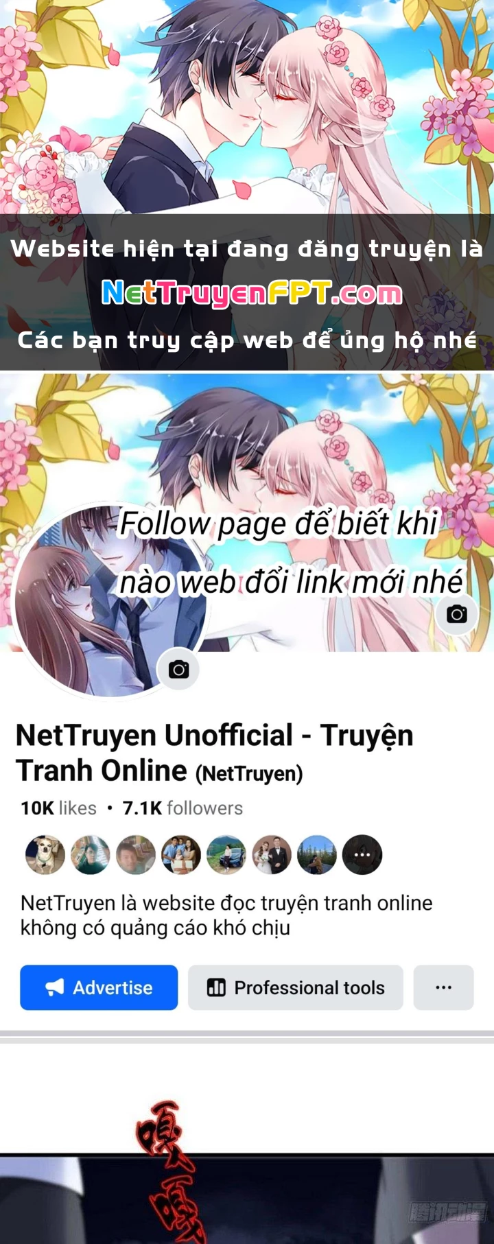 Văn Âm Sư Chapter 215 - Trang 3