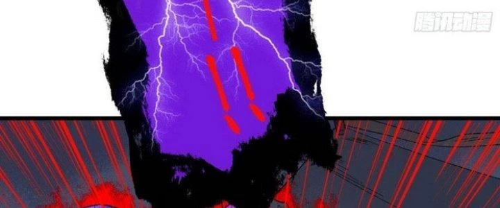Văn Âm Sư Chapter 215 - Trang 3