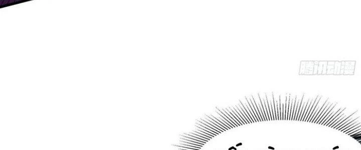 Văn Âm Sư Chapter 215 - Trang 3