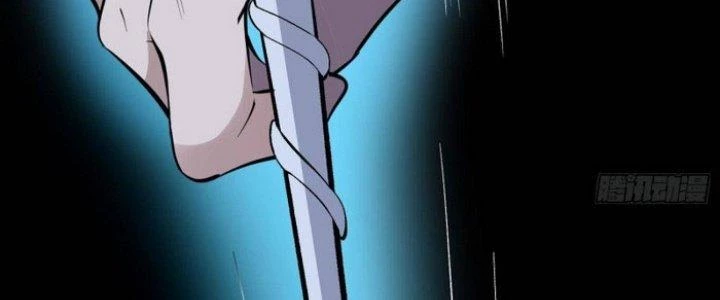 Văn Âm Sư Chapter 215 - Trang 3