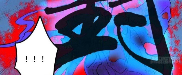 Văn Âm Sư Chapter 215 - Trang 3