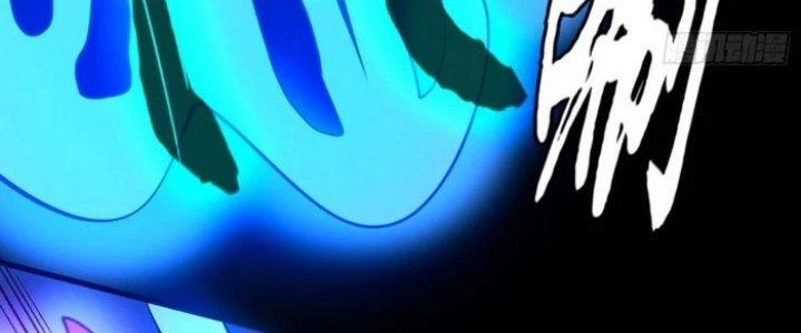 Văn Âm Sư Chapter 215 - Trang 3
