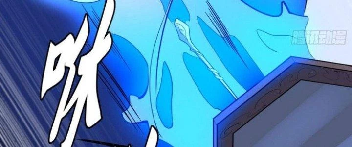 Văn Âm Sư Chapter 215 - Trang 3