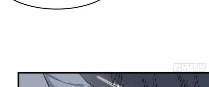 Văn Âm Sư Chapter 215 - Trang 3