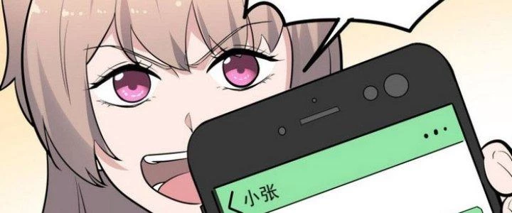 Văn Âm Sư Chapter 216 - Trang 3