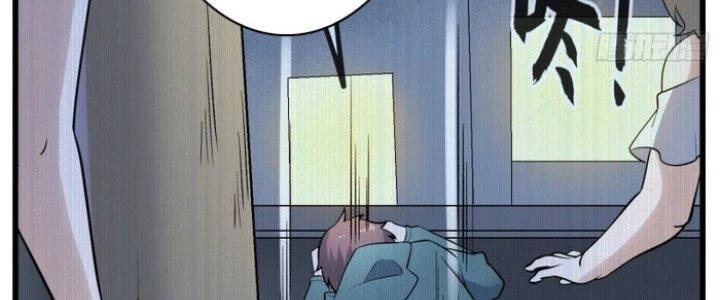 Văn Âm Sư Chapter 216 - Trang 3