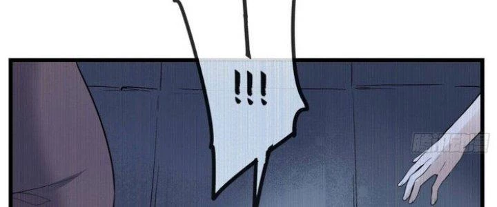 Văn Âm Sư Chapter 216 - Trang 3