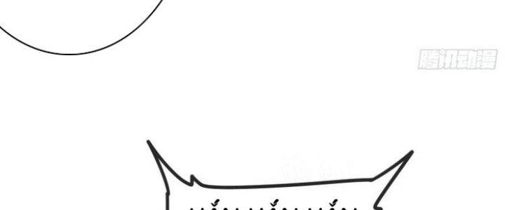 Văn Âm Sư Chapter 216 - Trang 3