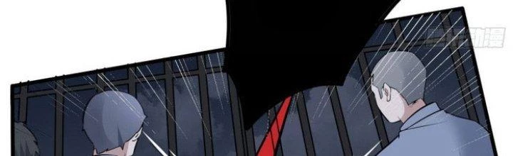 Văn Âm Sư Chapter 216 - Trang 3
