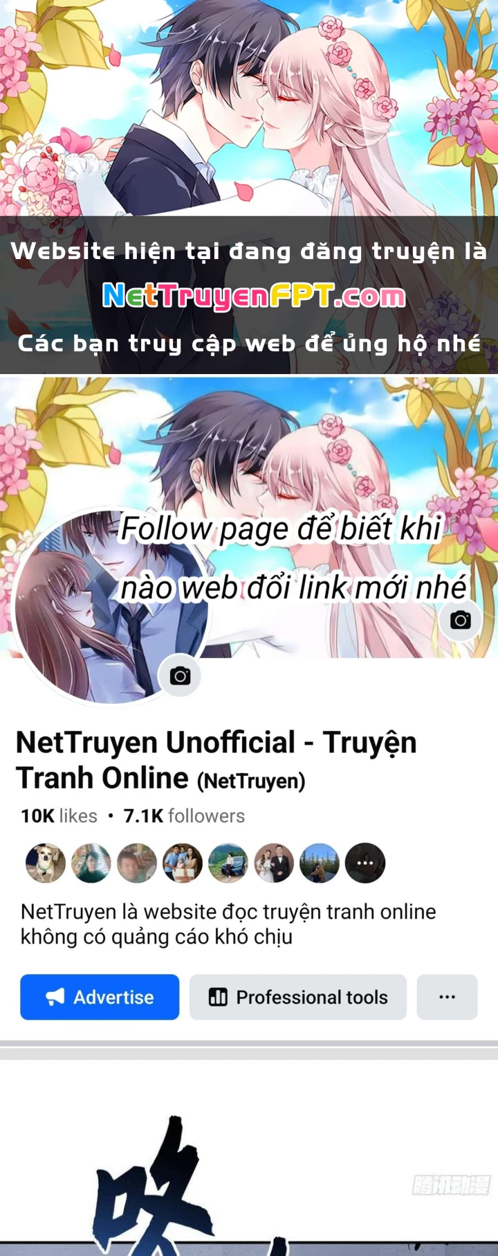 Văn Âm Sư Chapter 217 - Trang 3