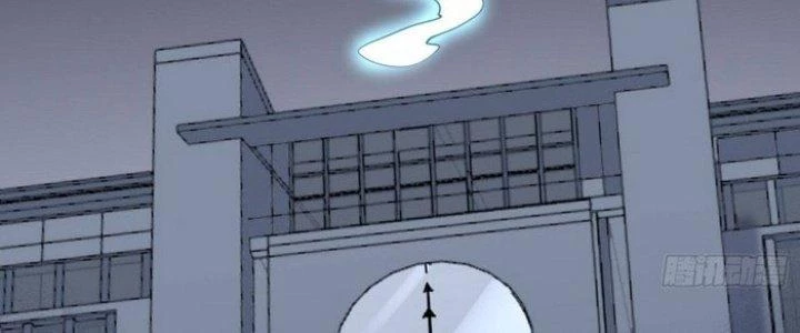 Văn Âm Sư Chapter 217 - Trang 3