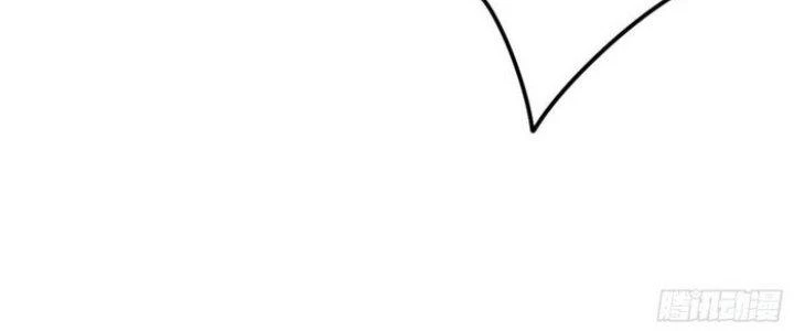 Văn Âm Sư Chapter 217 - Trang 3