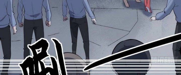 Văn Âm Sư Chapter 217 - Trang 3