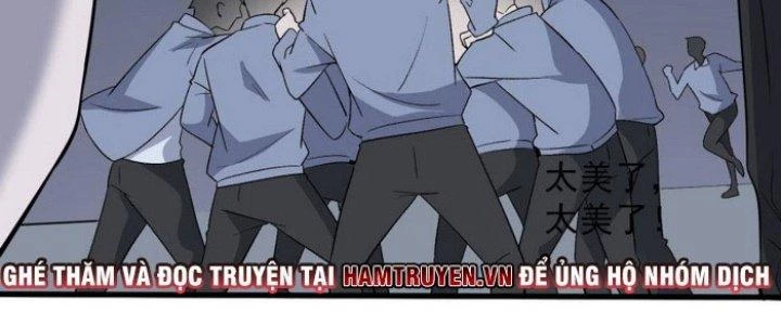 Văn Âm Sư Chapter 217 - Trang 3