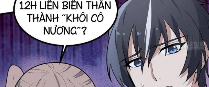 Văn Âm Sư Chapter 217 - Trang 3