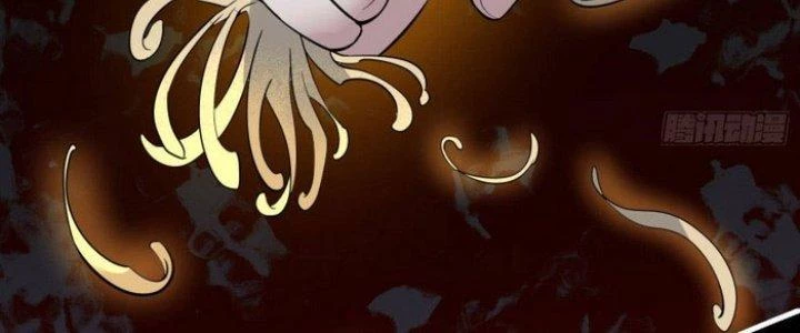 Văn Âm Sư Chapter 217 - Trang 3