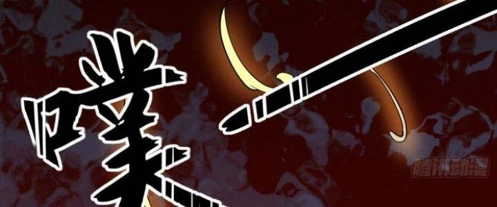 Văn Âm Sư Chapter 217 - Trang 3