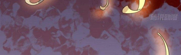 Văn Âm Sư Chapter 217 - Trang 3