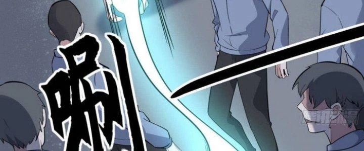 Văn Âm Sư Chapter 217 - Trang 3