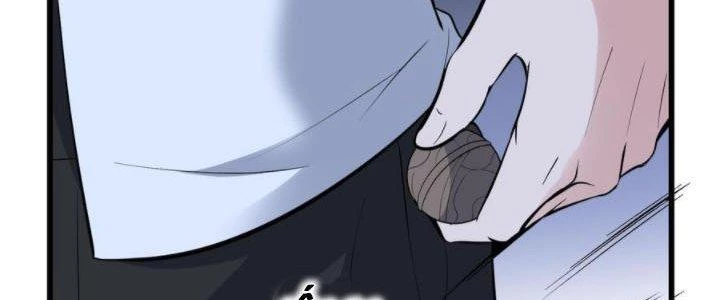 Văn Âm Sư Chapter 218 - Trang 3