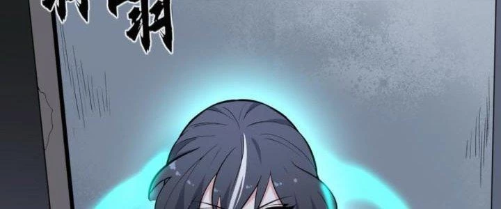Văn Âm Sư Chapter 218 - Trang 3