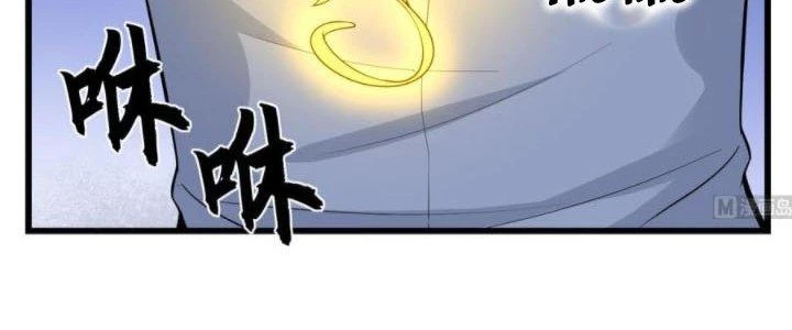 Văn Âm Sư Chapter 218 - Trang 3