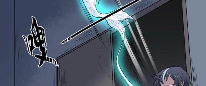 Văn Âm Sư Chapter 218 - Trang 3