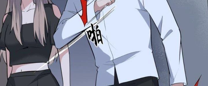 Văn Âm Sư Chapter 218 - Trang 3