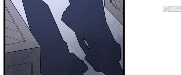 Văn Âm Sư Chapter 218 - Trang 3